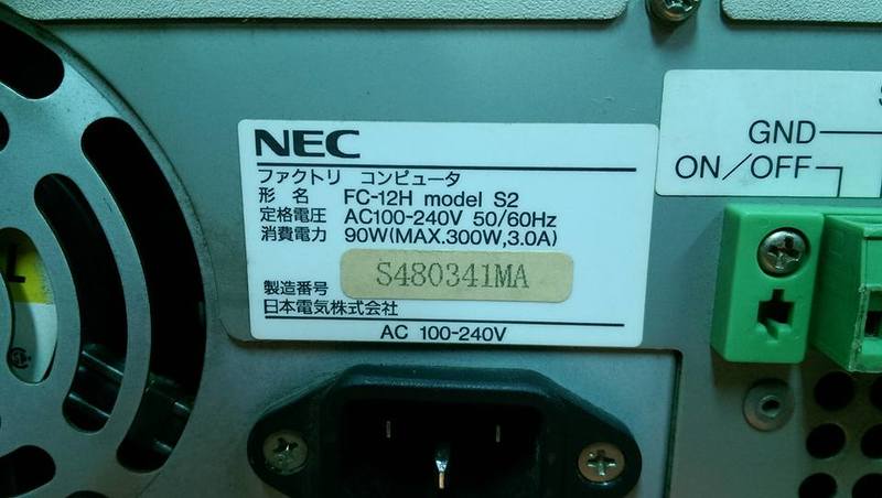 NEC FC98-NX FC-12H MODEL S2 - 裕益科技自動化設備可程式編碼器PLC